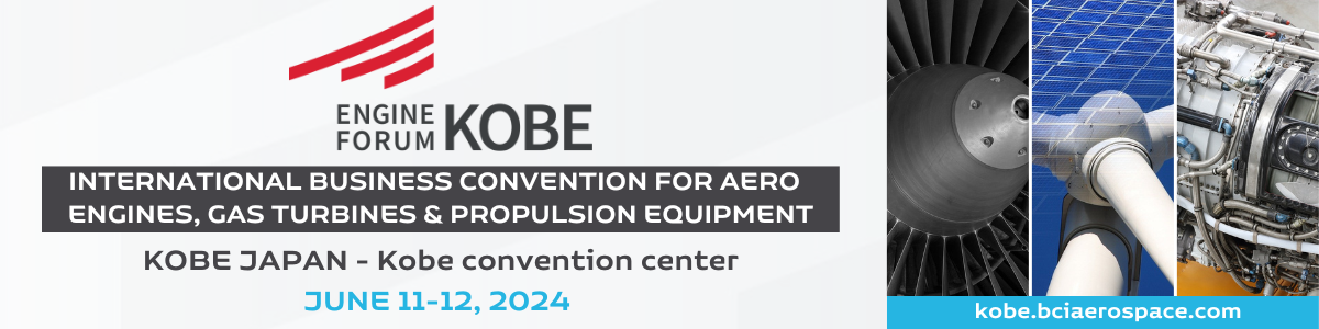 Engine Forum Kobe 2024 banner